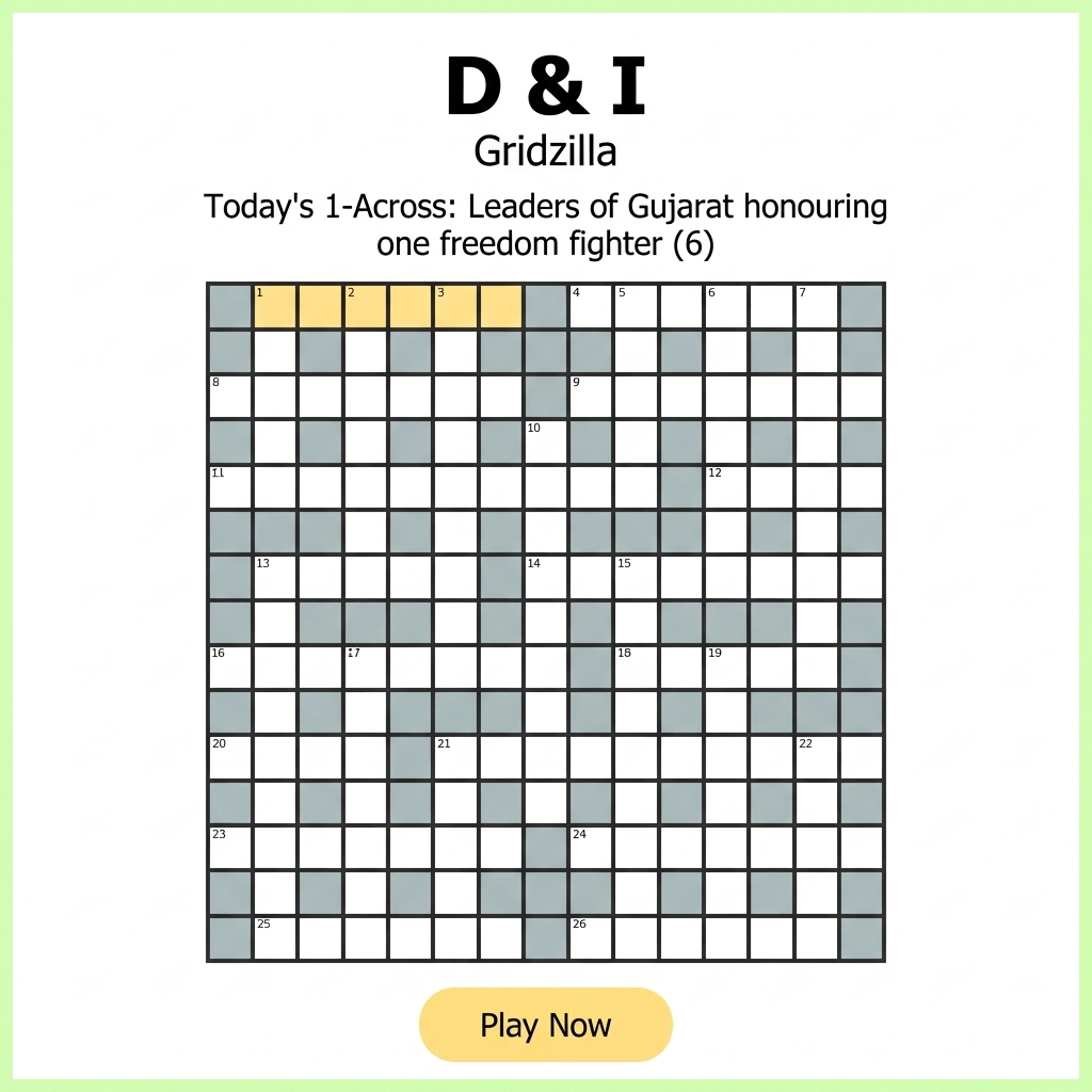D & I
